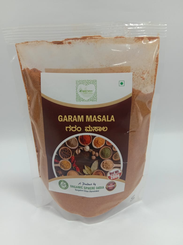 Garam Masala - Home Made