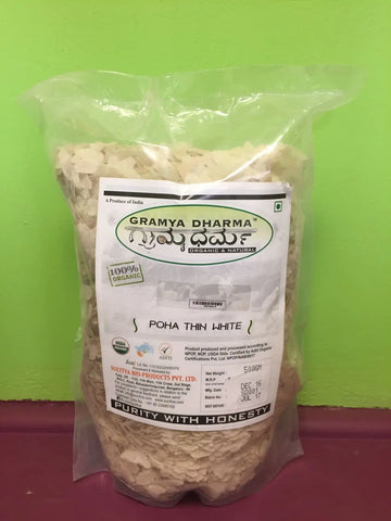 Poha - Thin White Organic Sphere LLC
