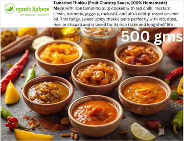 Tamarind Thokku (Fruit Chutney Sauce, 100% Homemade)