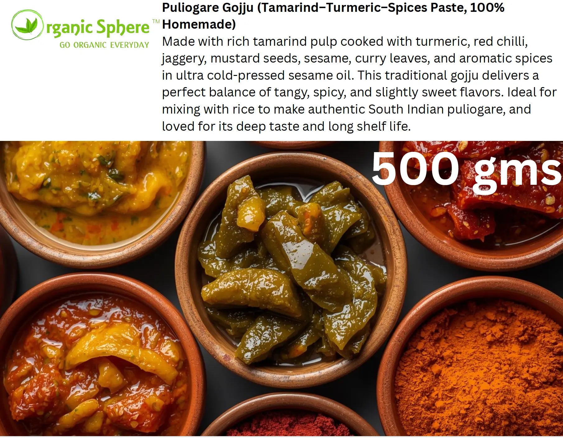 Puliogare Gojju (Tamarind–Turmeric–Spices Paste, 100% Homemade) Organic Sphere