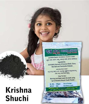 Krishna Shuchi Tooth Powder (75g)