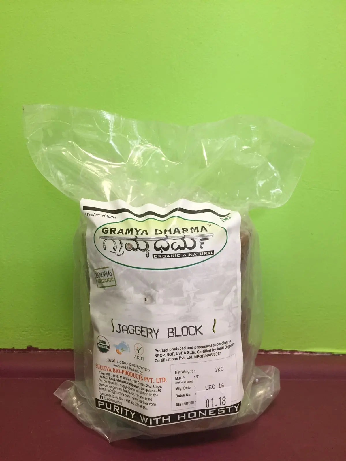 Jaggery Block
