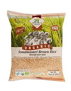 Sonamasuri Brown Rice - Organic and Nutritious | 10 lb